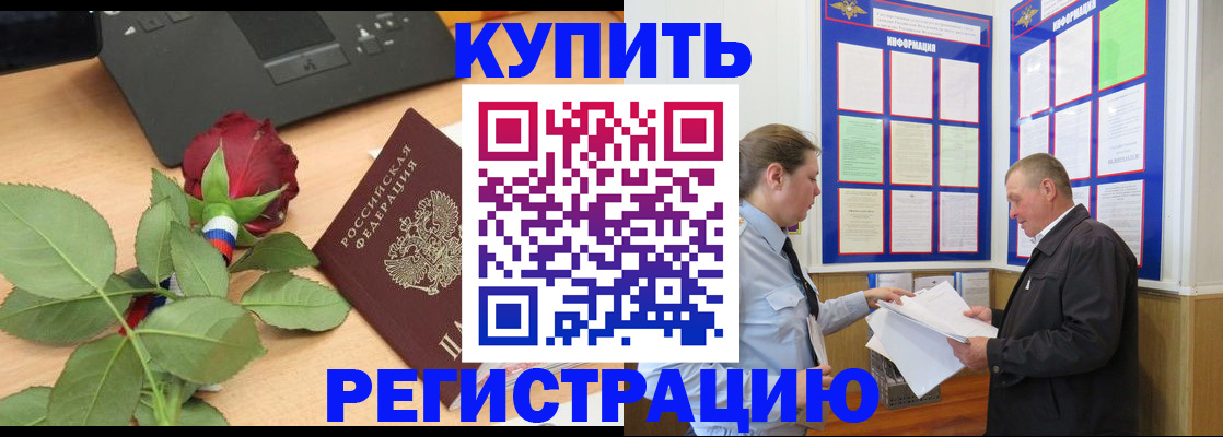 форма 3 в Рязани